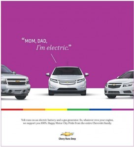 2012 Motor City Pride ad for the Chevrolet Volt